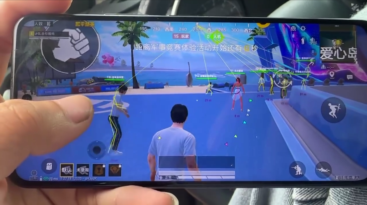 和平精英《太极》辅助